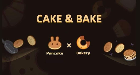 BAKE和CAKE哪個幣有潛力?