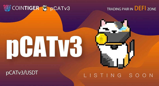 PCATV3是什么幣種?PCATV3幣官網總量和發行價介紹