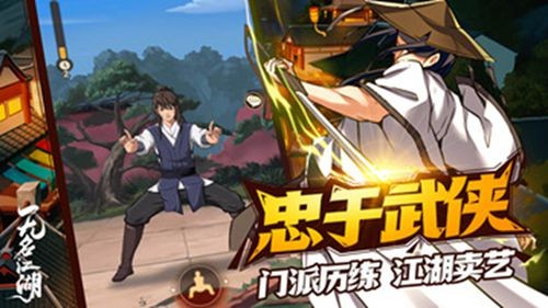 神武千年兌換碼最新可用(9個禮包碼永久有效)