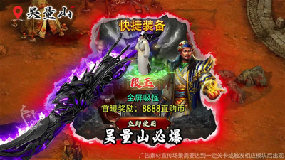 邪域戰(zhàn)靈可以賺錢嗎? 怎么賺人民幣?