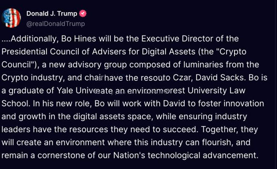 川普任命美式足球員Bo Hines、前a16z合伙人與AI加密沙皇David Sacks合作