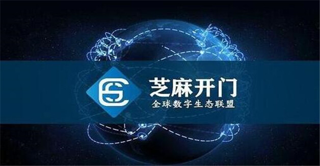 幣圈全球十大交易所排名:日賺一億的生意都有誰 2020年全球十大數字貨幣交易平臺排名-第3張圖片-交易所
