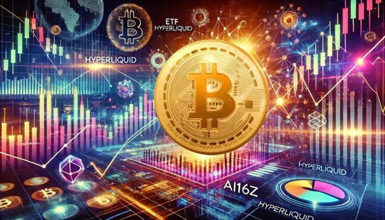 比特幣ETF多日凈流出！分析師：投資者關注Hyperliquid及ai16z等新興趨勢