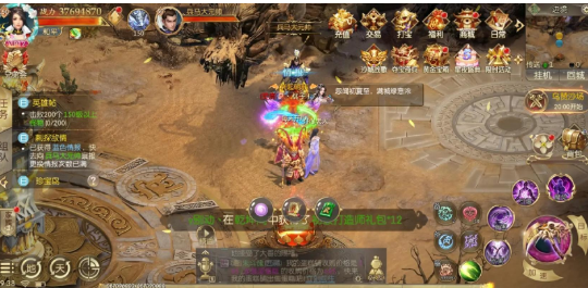 雷霆遠征禮包碼怎么獲得?【手游兌換碼大全】