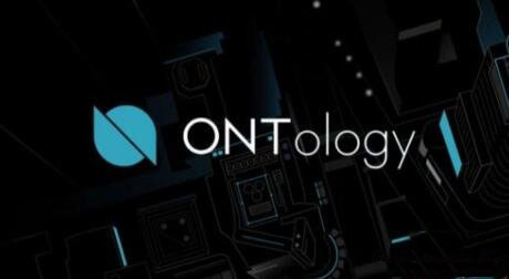 ONT（Ontology）是什么幣?ONT幣價格走勢預測及未來前景?