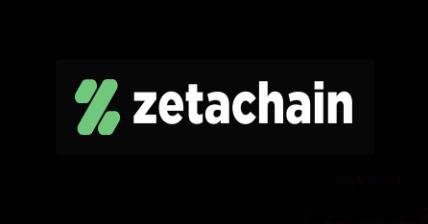 ZETA幣未來價(jià)格預(yù)測(cè)?ZETA（ZetaChain）幣是什么