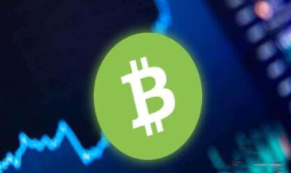 2024(2030比特幣現(xiàn)金(BCH)價格預(yù)測?)?BCH幣未來怎么