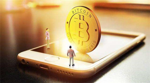 星交易所app官網下載