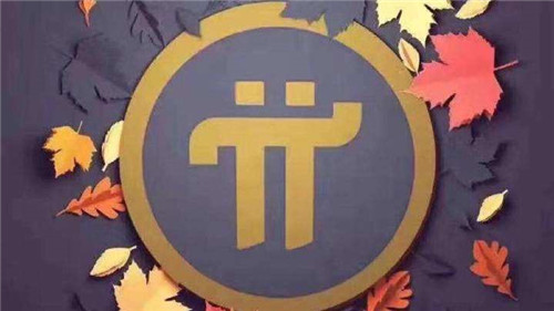 萊特幣購(gòu)買(mǎi)軟件