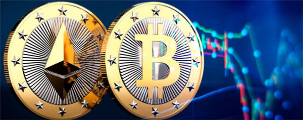 數字貨幣交易所