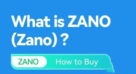 Zano幣是什么?一文探索Zano幣背后的技術進步?
