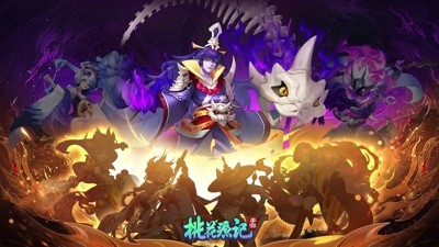 桃花源記職業(yè)推薦 最強(qiáng)職業(yè)是哪個(gè)