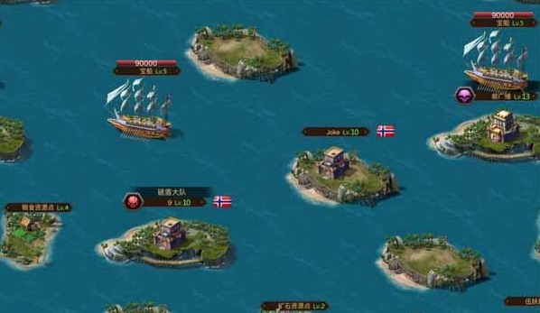 《海島戰爭》世界掠奪技巧解析