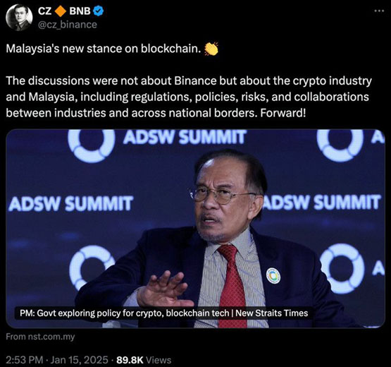 馬來西亞總理安瓦爾私約趙長鵬：共同探索制定加密貨幣與區塊鏈政策