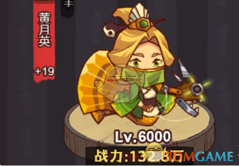 《咸魚之王》末路狂飆副本最強陣容搭配推薦