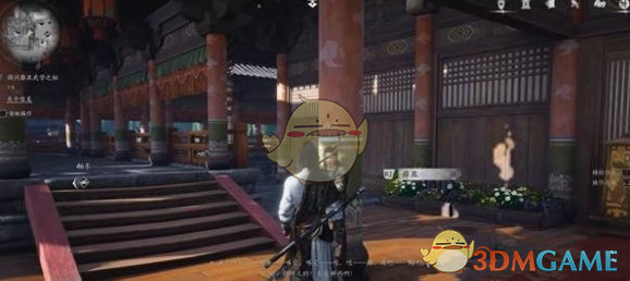 《燕云十六聲》瓦肆奇人支線攻略