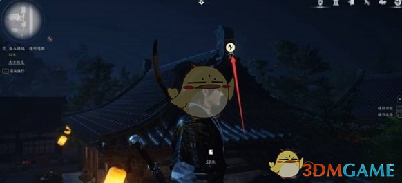 《燕云十六聲》瓦肆奇人支線攻略