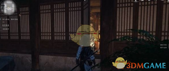 《燕云十六聲》瓦肆奇人支線攻略
