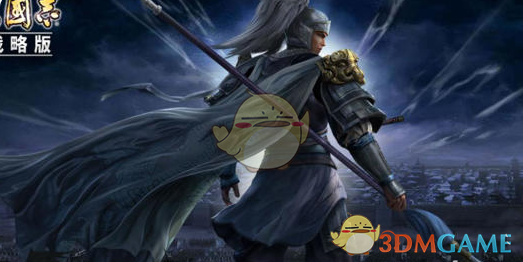 《三國志戰(zhàn)略版》t0天花板陣容推薦