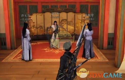 《燕云十六聲》繁華諜影支線攻略