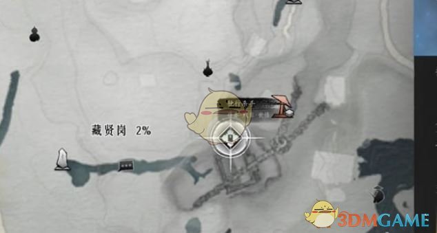 《燕云十六聲》獨行殺手支線攻略