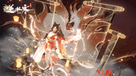 《逆水寒手游》九尾狐武器皮膚幻焰狐影獲取方法