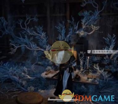 《燕云十六聲》十二載恩仇支線攻略