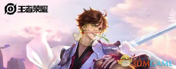 《王者榮耀》鴻蒙版與安卓賬號是否互通介紹