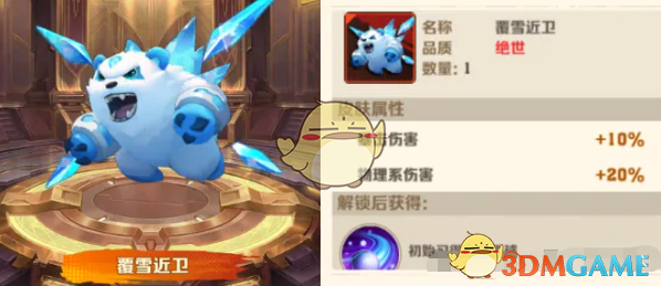 《向僵尸開炮》S2賽季新皮膚和四大皮膚強度對比