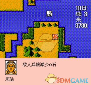 《霸王的大陸》抓君主攻略技巧