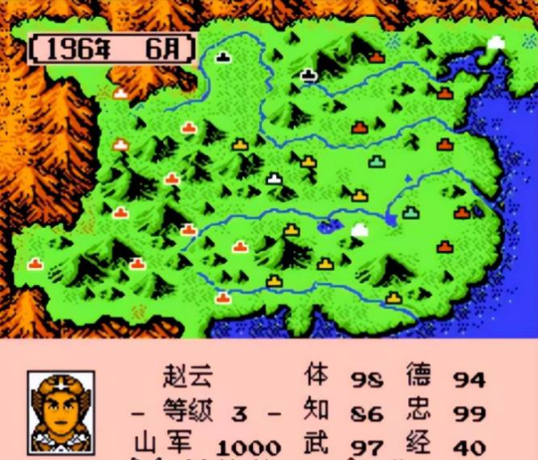 《霸王的大陸》武將排行榜