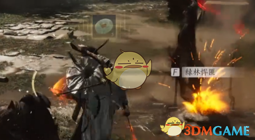 《燕云十六聲》羅漢堂鑰匙位置