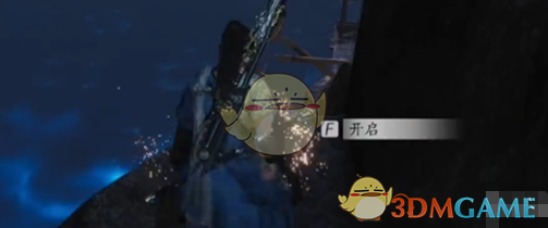 《燕云十六聲》螢淵寶箱探索攻略