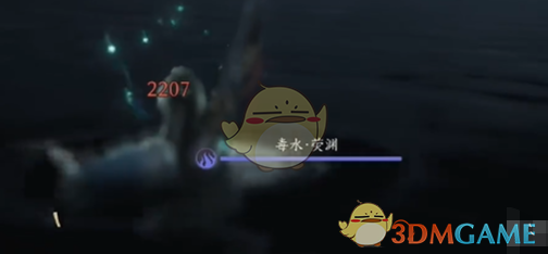 《燕云十六聲》螢淵寶箱探索攻略