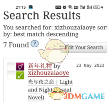 《ao3》搜索文章方法一覽2025