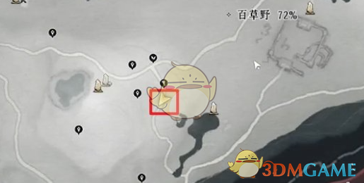 《燕云十六聲》丹崖蹊蹺位置大全