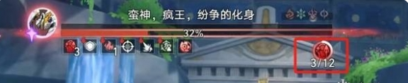 《崩壞：星穹鐵道》蠻神瘋王紛爭的化身打法攻略