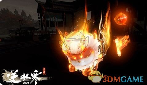 《逆水寒手游》年獸祥瑞上線時間一覽