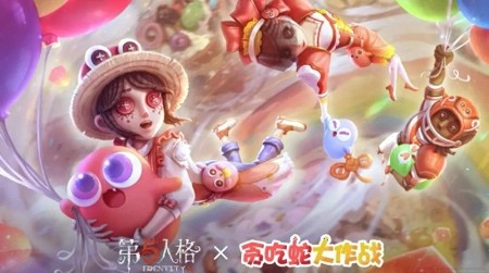 第五人格兌換碼2025最新—禮包碼真實有效