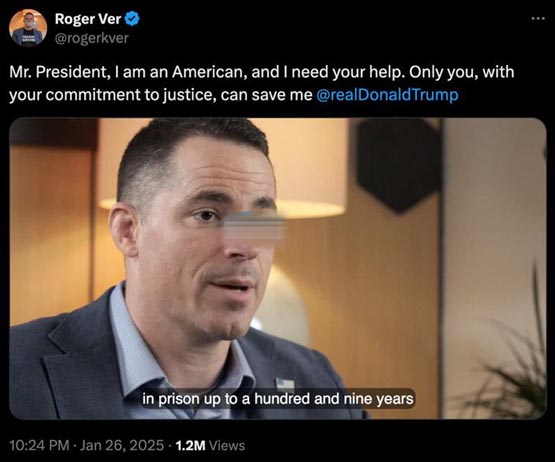 比特幣耶穌Roger Ver求助特朗普特赦！馬斯克否決：沒有加入美國會員