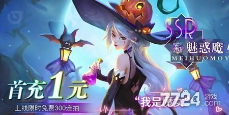 仙庭至尊兌換碼親測有效(2025最新兌換碼分享)