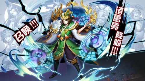 三國英雄傳奇攻略大全 2025新手零氪指南