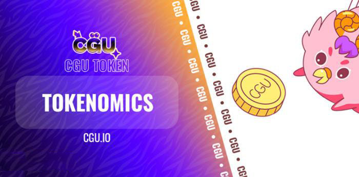 CGU是什么幣種?CGU幣值得投資嗎?CGU幣全面介紹?