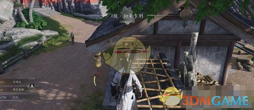 《燕云十六聲》風巢燕盞采集位置