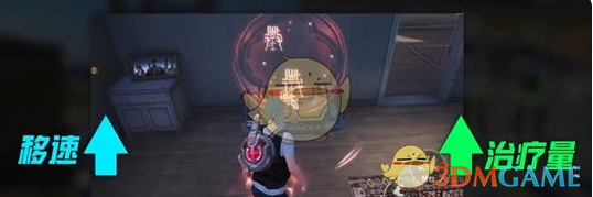 《和平精英》天籟之音玩法介紹
