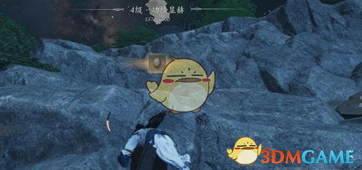 《燕云十六聲》細語蜂窩采集位置
