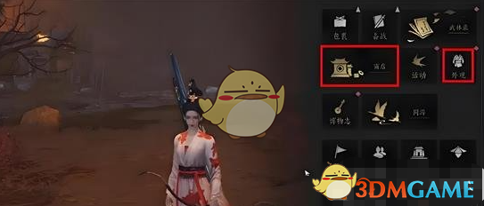 《燕云十六聲》幫派退出方法