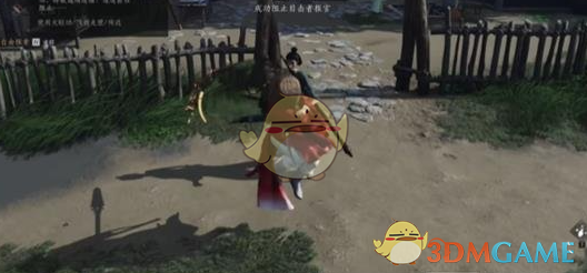 《燕云十六聲》結婚方法介紹