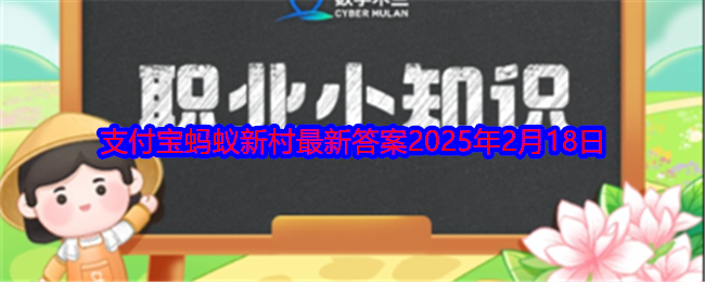 以下哪種非遺被稱為“補丁上的藝術”