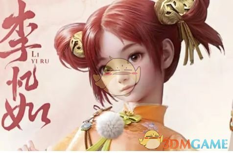 《仙劍世界》林月如最強配隊陣容